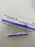 麗芙維a酸乳膏0.025%10g去祛痘藥膏醫用淡化痘印黑頭去雞皮膚黑色素可搭異維A酸尿素軟膏乳膏凝膠囊 曬單實(shí)拍圖