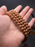 佳人飾界（JIANRENSHIJIE）劉宇寧同款天然小鳳眼菩提國產(chǎn)酸棗核正圓108顆原籽佛珠項鏈手串 小鳳眼 曬單實(shí)拍圖