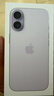 Apple/蘋(píng)果 iPhone 17 256GB 薰衣草紫色 支持移動(dòng)聯(lián)通電信5G 雙卡雙待手機 曬單實(shí)拍圖