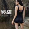 拓勝（TOSWIM）泳衣女款2025年新款爆款夏連體平角無(wú)袖專(zhuān)業(yè)競技訓練游泳衣 【銀夢(mèng)星瀾】 L 曬單實(shí)拍圖