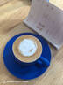 十六開(kāi)高顏值景德鎮陶瓷咖啡杯克萊因藍咖啡杯碟套裝送閨蜜新婚生日禮物 理想藍  白釉款300ml 曬單實(shí)拍圖