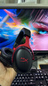 極度未知（HYPERX）颶風(fēng)2颶風(fēng)3系列電競游戲耳機頭戴式 fps吃雞耳麥降噪麥克風(fēng) 原金士頓cloud2電競耳機 颶風(fēng)3無(wú)線(xiàn)加強版 黑紅【200小時(shí)長(cháng)續航】 曬單實(shí)拍圖