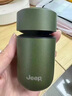 吉普（JEEP）剃須刀電動(dòng)男士旅行便攜迷你防水IPX7刮胡刀送男友禮盒禮物 送男友 送老公情人節禮物 亞馬遜叢林綠 禮盒裝 曬單實(shí)拍圖