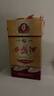 西鳳酒 6年 六年陳釀經(jīng)典水晶瓶 45度 500ml 單瓶裝 鳳香型白酒 曬單實(shí)拍圖