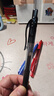 派通（Pentel ）BLN105按動(dòng)黑色中性筆高顏值0.5mm簽字筆商務(wù)學(xué)生速干水筆水性筆文具  3黑1紅1藍5支裝 曬單實(shí)拍圖
