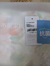 水星家紡床單單件純棉100%全棉60支長(cháng)絨棉貢緞被單加大雙人1.8x2米床 曬單實(shí)拍圖