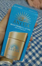 安熱沙（Anessa）【采銷(xiāo)直播間】【防曬NO.1】新一代小金瓶防曬霜60mL王嘉爾同款 曬單實(shí)拍圖