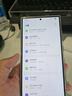 三星（SAMSUNG）Galaxy S24 Ultra AI智能手機 修圖庫存攝像第三代驍龍8游戲拍照手機內置S Pen手寫(xiě)筆演唱會(huì )神器 鈦灰色 12G+512GB (6.8英寸) 國版 曬單實(shí)拍圖