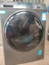 Haier海爾12公斤滾筒洗衣機全自動(dòng)大容量超凈洗1.12洗凈比525mm大筒徑變頻節能除菌螨筒自潔童鎖統帥 羊毛羽絨洗+除毛洗+頑漬洗+雙渦旋自清潔+清新防皺 曬單實(shí)拍圖