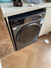 海爾（Haier）13公斤大容量全自動(dòng)滾筒洗衣機洗烘一體機懶人滾筒洗衣機帶烘干精華洗以舊換新國家補貼20%洗衣機 13公斤洗烘+精華洗+毛屑自清潔+1.12洗凈比 曬單實(shí)拍圖