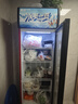 美凌時(shí)尚家【已補貼20%】大容量飲料柜商用冰柜直冷藏展示柜酒水純風(fēng)冷無(wú)霜保鮮柜超市玻璃門(mén)冰箱立式啤酒柜 大單門(mén)下機358升【直冷省電丨加厚銅管】 【升級加厚純銅管制冷丨東貝壓縮機丨一級節能省電】 曬單實(shí)拍圖