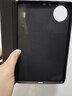 閃魔適用華為matepad mini保護套2025款輕薄matepad mini保護殼平板8.8橫豎旋轉全包柔光版通用軟殼 曬單實(shí)拍圖