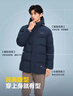 波司登（BOSIDENG）2025年新款羽絨服短款男款90絨通勤中長(cháng)款防風(fēng)連帽保暖外套 【店長(cháng)推薦】黑黛青|5177 4XL 200/116A 體重約190-200斤 曬單實(shí)拍圖