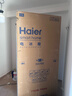 海爾（Haier）「麥浪」511L法式多門(mén)母嬰冰箱全空間保鮮超薄零嵌一級能效大容量白色BCD-511WGHFD1BWLU1國家補貼 曬單實(shí)拍圖