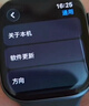 Apple/蘋(píng)果 Watch S11 智能手表GPS款46毫米亮黑色鋁金屬表殼黑色運動(dòng)型表帶S/M MEVG4CH/B 曬單實(shí)拍圖