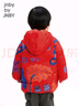 jnby by JNBY新款江南布衣嬰童連帽羽絨服中長(cháng)款可愛(ài)24冬男女童嬰兒YOBC11600 950/紅色系多彩混雜 80cm 充絨量52g 曬單實(shí)拍圖