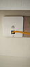 華為全屋wifi6套裝無(wú)線(xiàn)ap面板3000M千兆雙頻 1拖5全屋路由器ac+ap大戶(hù)型組網(wǎng) AP162E*5+10口網(wǎng)關(guān)一體機 曬單實(shí)拍圖