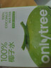 only tree100%純椰子水椰汁飲料nfc果汁飲料0脂肪含天然電解質(zhì)245ml*6瓶 曬單實(shí)拍圖