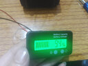 電量顯示器防水電壓表表鋰電池電瓶電動(dòng)車(chē)液晶精準雙顯電流 綠光屏 帶線(xiàn) 量大請咨詢(xún)客服報價(jià) 曬單實(shí)拍圖