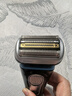 博朗9系巔峰版刀頭網(wǎng)膜電動(dòng)剃須刀96M刀頭網(wǎng)膜組合 曬單實(shí)拍圖