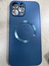 奶小鴨 【AG磨砂】適用蘋(píng)果13promax手機殼 iphone13promax保護套magsafe磁吸充電全包防摔男女款 寶石藍 曬單實(shí)拍圖