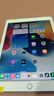 Apple 蘋(píng)果 iPad Air2 網(wǎng)課辦公娛樂(lè )游戲 二手平板電腦 實(shí)物以質(zhì)檢報告為準 默認 曬單實(shí)拍圖