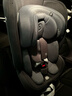 maxicosi邁可適兒童安全座椅0-7歲寶寶嬰兒 iSpace邁越星iSize認證 柏林灰 曬單實(shí)拍圖