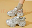 達芙妮銀色老爹鞋厚底松糕女鞋增高顯腳小運動(dòng)鞋 銀色  38  曬單實(shí)拍圖