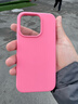 倍思【液態(tài)硅膠】適用iphone15pro手機殼蘋(píng)果15Pro柔性液態(tài)殼MagSafe磁吸充電防摔防磨超薄保護套 曬單實(shí)拍圖
