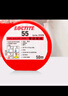 樂(lè )泰/loctite 55 管道魔繩螺紋密封膠 NSF認證飲用水管道可調節耐高溫生料帶非固化密封膠繩 50m/卷 曬單實(shí)拍圖