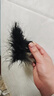 加恩倍 高級感鴕鳥(niǎo)毛中號羽毛抓夾女2025新款后腦勺發(fā)夾鯊魚(yú)夾毛毛發(fā)卡 黑色鴕鳥(niǎo)毛抓夾一個(gè) 曬單實(shí)拍圖