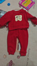 G.duck男女寶寶冬裝一歲過(guò)年嬰兒衣服周歲嬰幼兒衛衣分體套裝洋氣秋冬紅 紅色套裝(平安喜樂(lè ) 加絨款) 90 曬單實(shí)拍圖