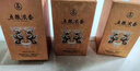 五糧液股份 丙午馬年生肖酒 濃香型白酒 52度 888mL 禮盒裝過(guò)年送禮 曬單實(shí)拍圖