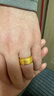 金善妮珠寶足金999黃金戒指男款百?；羁诳烧{節指環(huán)送生日禮物 金重15.76g 曬單實(shí)拍圖