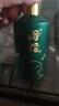 荷花 墨玉小酒 醬香型白酒 貴州名酒 自飲品鑒 口糧酒 53度 100mL 1瓶 墨玉小酒光瓶無(wú)包裝 曬單實(shí)拍圖