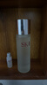 SK-II清瑩嫩膚露160ml爽膚水護膚品水乳套裝禮盒sk2化妝品全套生日禮物 曬單實(shí)拍圖