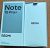 小米（MI）REDMI Note15 Pro+ 第四代驍龍7s 7000mAh 龍晶玻璃十倍抗摔 IP68防水 12+256 天青藍 紅米 5G手機 曬單實(shí)拍圖