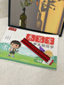 六品堂一年級同步練字帖下冊小學(xué)生語(yǔ)文教材同步人教版二類(lèi)字練字帖小學(xué)生專(zhuān)用樂(lè )寫(xiě)字 曬單實(shí)拍圖