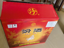 汾酒53度杏花村黃蓋玻汾 清香型高度白酒 口糧酒 泡酒 53度 475mL 12瓶 曬單實(shí)拍圖