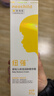 紐強兒童面霜秋冬高保濕防皴身體乳輕巧便攜 嬰幼兒保濕潤膚精華霜85g 曬單實(shí)拍圖