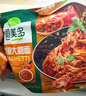 圃美多番茄肉醬意大利面1.3kg 5連包方便面速食面條 兒童早餐速食 曬單實(shí)拍圖