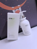 維特絲氨基酸洗面奶美白淡斑提亮膚色男女士深層清潔祛痘黑頭粉刺潔面乳 【告別黃黑皮】美白潔面乳300ml 曬單實(shí)拍圖