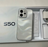 vivo S50 12GB+512GB 告白 主攝級長(cháng)焦Live 高通第三代驍龍8s 濕手秒開(kāi)超聲波指紋2.0 AI拍照手機 曬單實(shí)拍圖