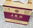 五糧液 普五八代  2024-25年 濃香型白酒 52度 500ml*6 原箱 年份隨機 曬單實(shí)拍圖