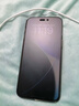蘋(píng)果【0首付24期免息】蘋(píng)果15promax iphone15pro 支持全網(wǎng)通5G手機 iphone15ProMax 原色鈦金屬 256G【公開(kāi)版+配件大禮包】 曬單實(shí)拍圖