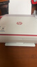 惠普（HP）DJ4929無(wú)線(xiàn)家用打印機 彩色打印復印掃描一體機家庭作業(yè)試卷手機連接照片小型學(xué)生辦公A4 曬單實(shí)拍圖