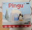 馬克圖布pingu加濕器辦公室好物桌面擺件創(chuàng  )意高級小眾送男友女生日禮物 曬單實(shí)拍圖