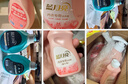 藍月亮內衣專(zhuān)用洗衣液  櫻花香500g*2瓶+80g*2瓶 除菌>99% 輕松去血漬 曬單實(shí)拍圖