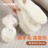 FOOTOPPO羊毛鞋墊保暖純羊毛加絨加厚毛鞋墊女冬季長(cháng)毛雪地靴防寒棉鞋墊男 曬單實(shí)拍圖
