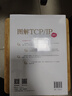 圖解TCP/IP（第6版）（圖靈出品） 曬單實(shí)拍圖